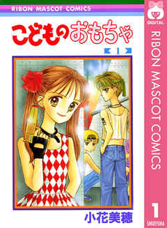 f:id:ryocuu:20200423052026j:plain f:id:ryocuu:20200423052026j:plain