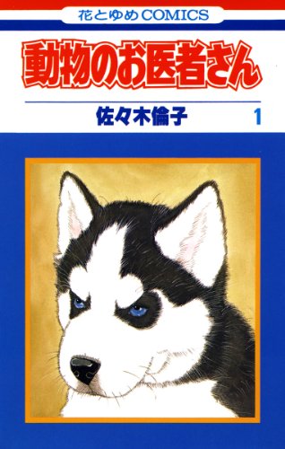 f:id:ryocuu:20200423052622j:plain f:id:ryocuu:20200423052622j:plain
