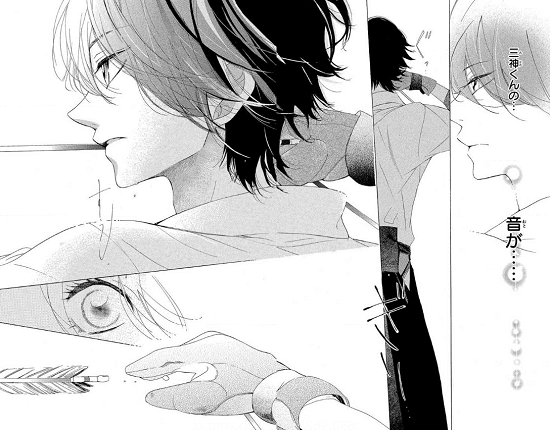 22年版 おすすめの弓道漫画9選 日本伝統の武道 Nounashi Manga