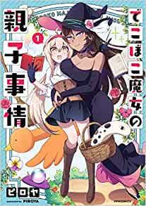 f:id:ryocuu:20200519034343j:plain f:id:ryocuu:20200519034343j:plain