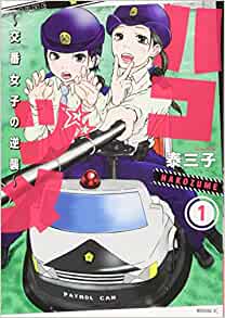 f:id:ryocuu:20200519035711j:plain f:id:ryocuu:20200519035711j:plain