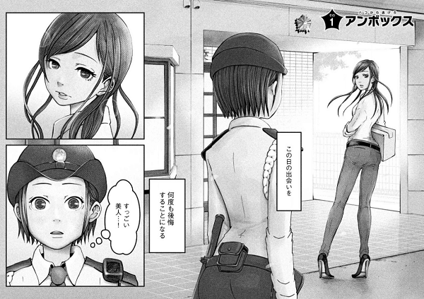 f:id:ryocuu:20200519040044p:plain f:id:ryocuu:20200519040044p:plain