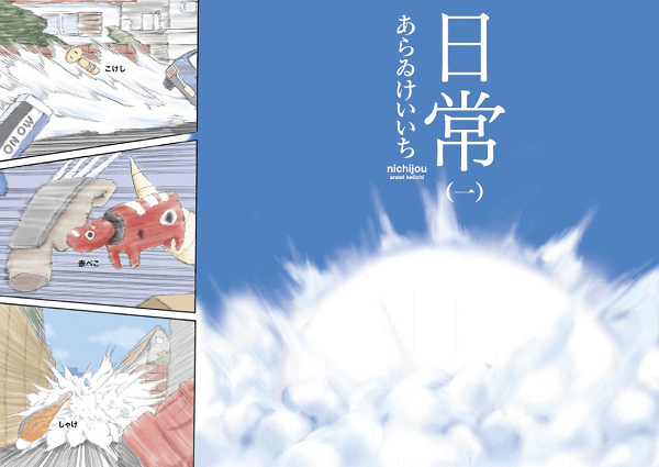 f:id:ryocuu:20200519041035p:plain f:id:ryocuu:20200519041035p:plain
