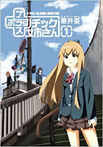 f:id:ryocuu:20200519053614j:plain f:id:ryocuu:20200519053614j:plain