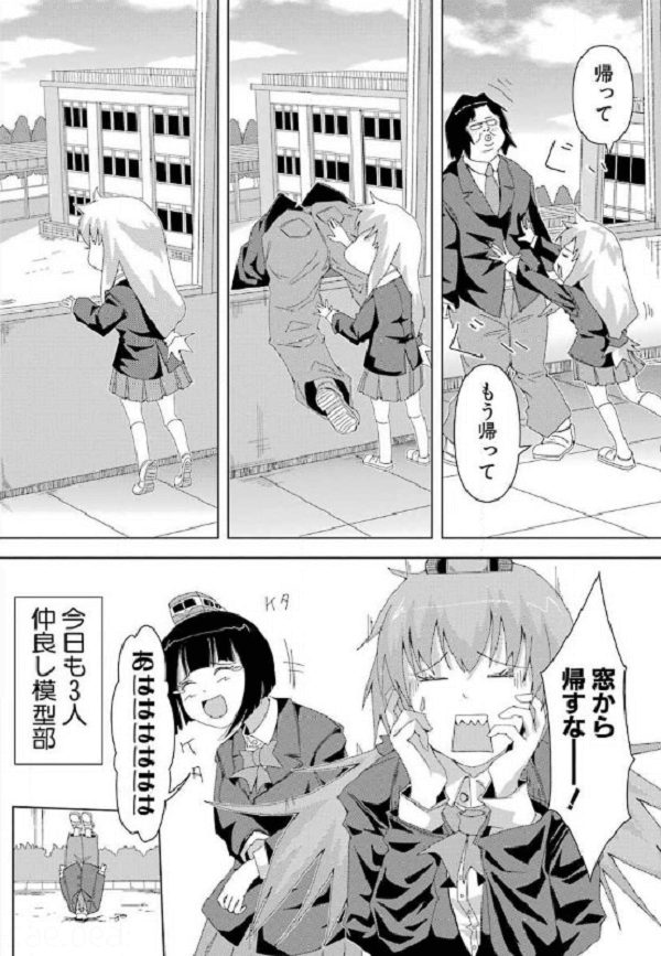 f:id:ryocuu:20200519053951p:plain f:id:ryocuu:20200519053951p:plain