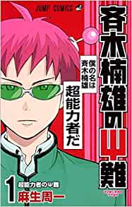 f:id:ryocuu:20200519054134j:plain f:id:ryocuu:20200519054134j:plain