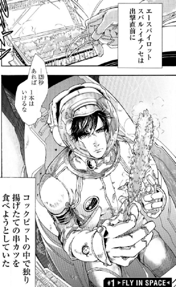 f:id:ryocuu:20200519055131p:plain f:id:ryocuu:20200519055131p:plain