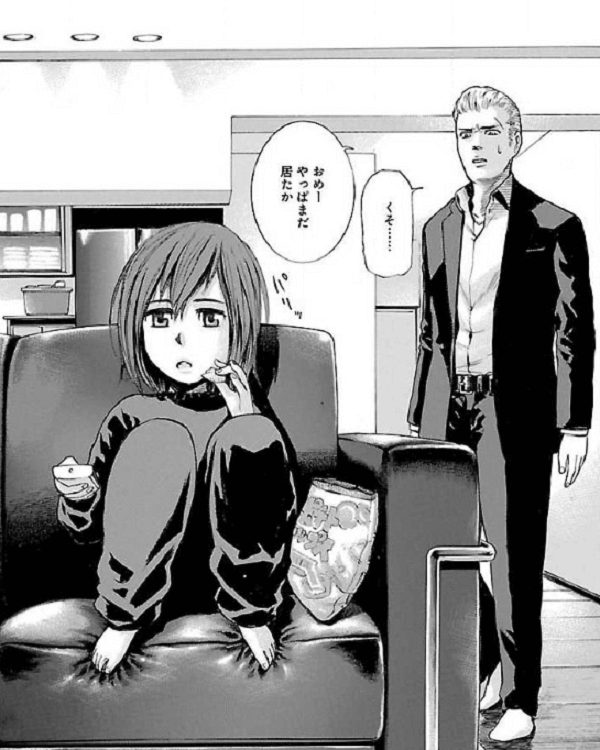 f:id:ryocuu:20200519222402p:plain f:id:ryocuu:20200519222402p:plain