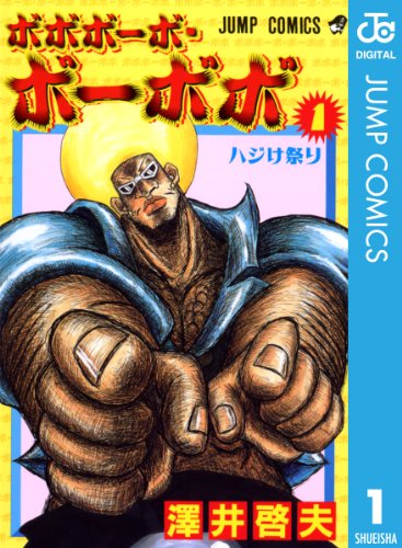 f:id:ryocuu:20200519222719j:plain f:id:ryocuu:20200519222719j:plain