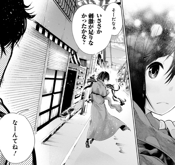 f:id:ryocuu:20200519224953p:plain f:id:ryocuu:20200519224953p:plain