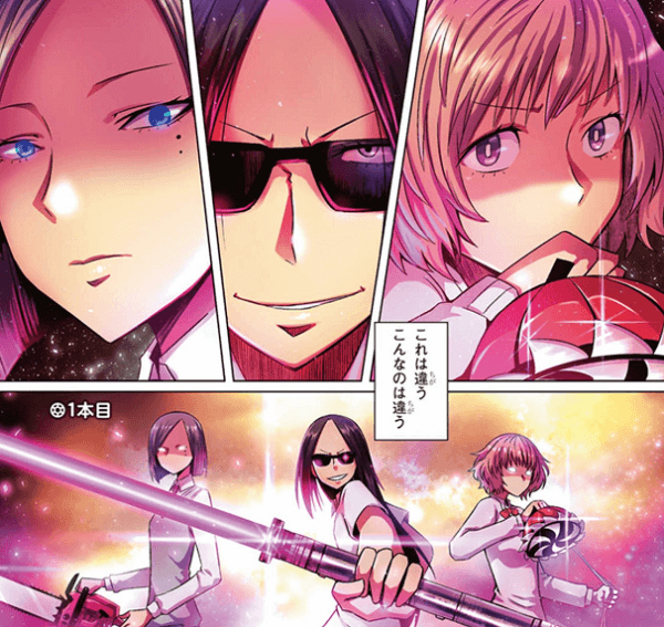 f:id:ryocuu:20200519225432p:plain f:id:ryocuu:20200519225432p:plain