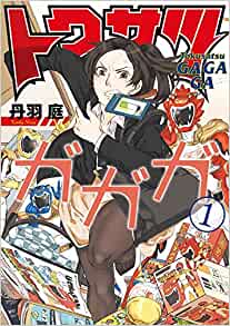 f:id:ryocuu:20200519230021j:plain f:id:ryocuu:20200519230021j:plain