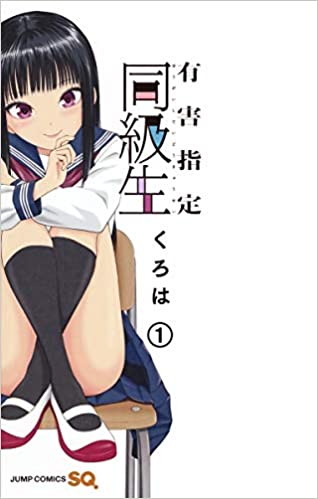 f:id:ryocuu:20200519230803j:plain f:id:ryocuu:20200519230803j:plain