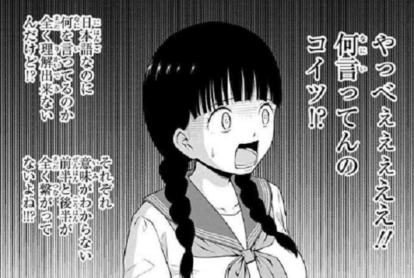 f:id:ryocuu:20200519231256p:plain f:id:ryocuu:20200519231256p:plain