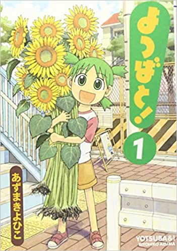 f:id:ryocuu:20200519232752j:plain f:id:ryocuu:20200519232752j:plain