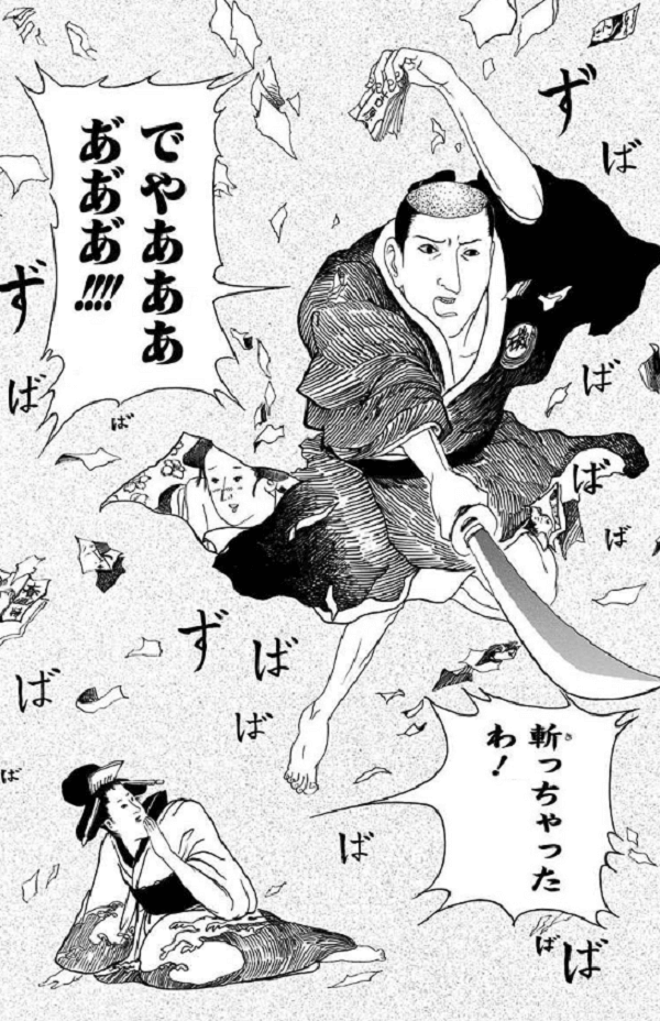 f:id:ryocuu:20200519235402p:plain f:id:ryocuu:20200519235402p:plain