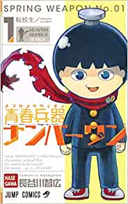 f:id:ryocuu:20200519235504j:plain f:id:ryocuu:20200519235504j:plain