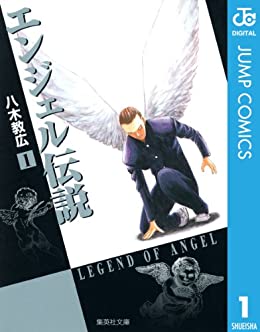 f:id:ryocuu:20200520000329j:plain f:id:ryocuu:20200520000329j:plain