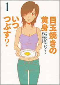 f:id:ryocuu:20200520000912j:plain f:id:ryocuu:20200520000912j:plain