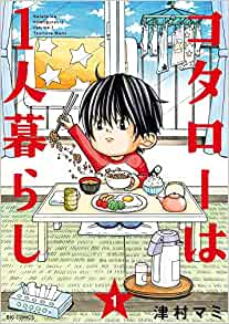 f:id:ryocuu:20200520001207j:plain f:id:ryocuu:20200520001207j:plain