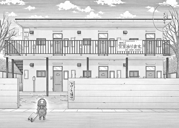 f:id:ryocuu:20200520001554p:plain f:id:ryocuu:20200520001554p:plain