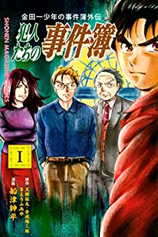 f:id:ryocuu:20200520001653j:plain f:id:ryocuu:20200520001653j:plain