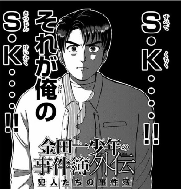 f:id:ryocuu:20200521174555j:plain f:id:ryocuu:20200521174555j:plain