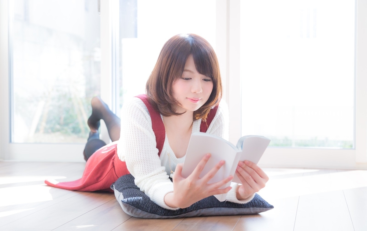 f:id:ryocuu:20200521182148j:plain f:id:ryocuu:20200521182148j:plain