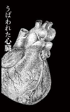 f:id:ryocuu:20211125233757p:plain
