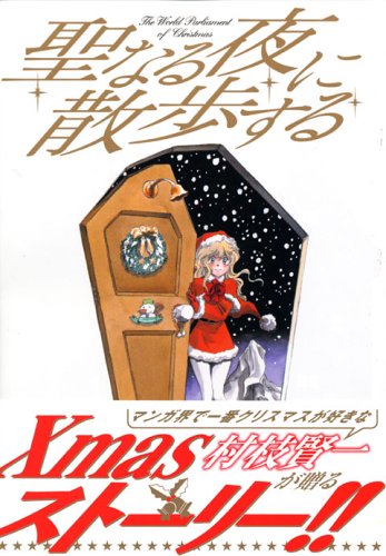 f:id:ryocuu:20211126005747j:plain