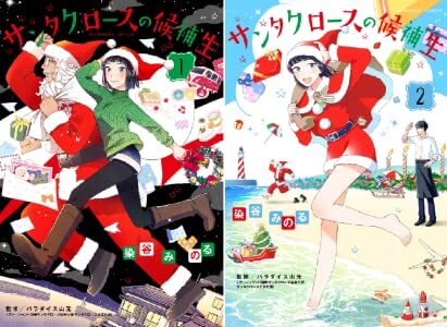 f:id:ryocuu:20211126025117j:plain