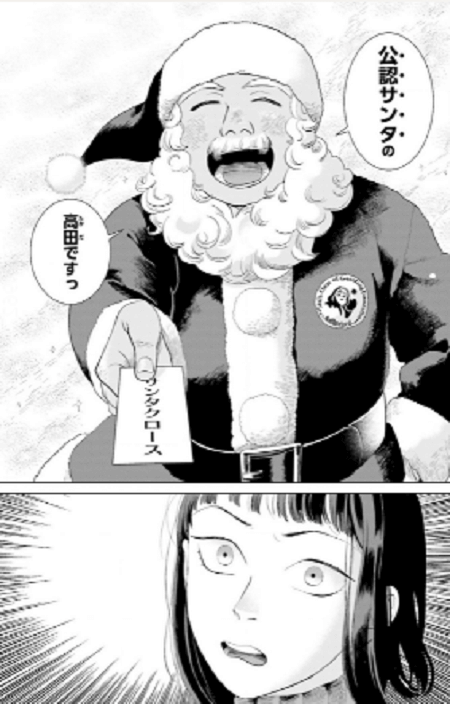 f:id:ryocuu:20211126025952p:plain