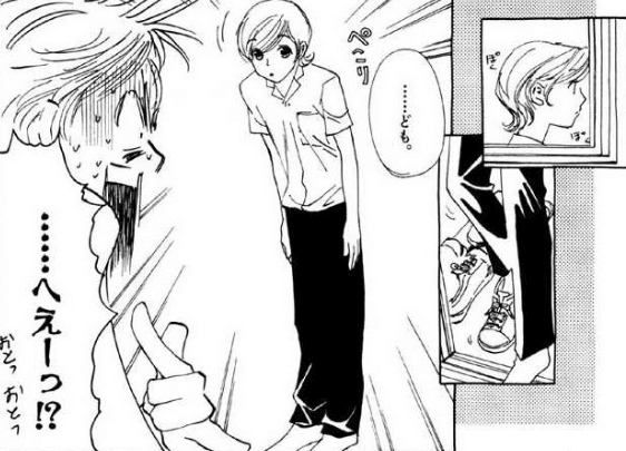 22年版 おすすめの弓道漫画9選 日本伝統の武道 Nounashi Manga