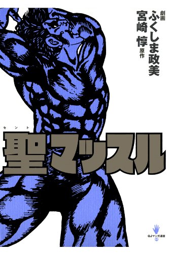 f:id:ryocuu:20211218145515j:plain