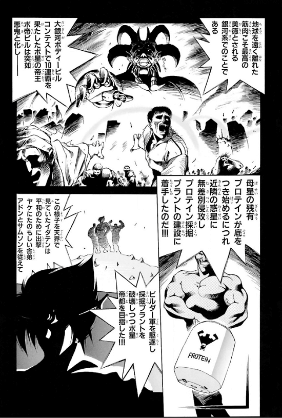 f:id:ryocuu:20211218155544p:plain