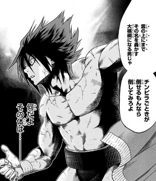 f:id:ryocuu:20211218192402p:plain