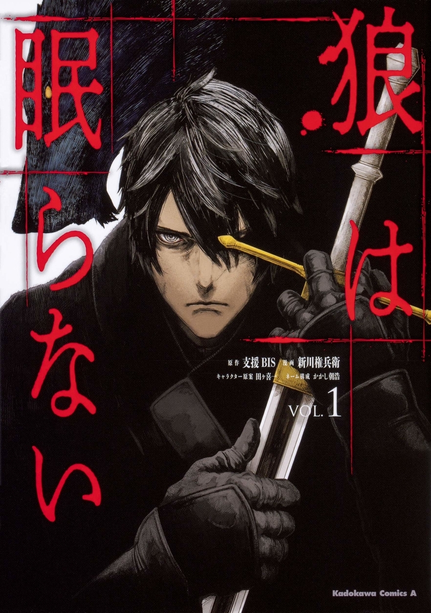 f:id:ryocuu:20220213104451j:plain