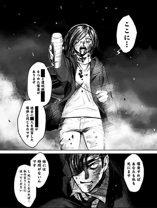 f:id:ryocuu:20220213111837p:plain