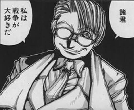 感想 内容紹介 Hellsing 大英帝国vsバチカンvsナチ残党にカオスなセリフ回し 卍厨二万歳卍 Nounashi Manga