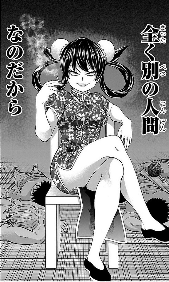 ヒロインが全員ヤンキー女『六道の悪女たち』チャンピオンのハーレムラブコメ漫画の感想(ネタバレ) nounashi.manga ヒロインが全員ヤンキー女『六道の悪女たち』チャンピオンのハーレムラブコメ漫画の感想(ネタバレ) nounashi.manga