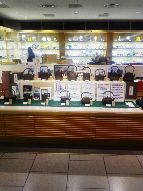 f:id:ryoen001:20150220071957j:image