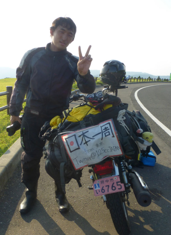 f:id:ryoen001:20160813052145j:image