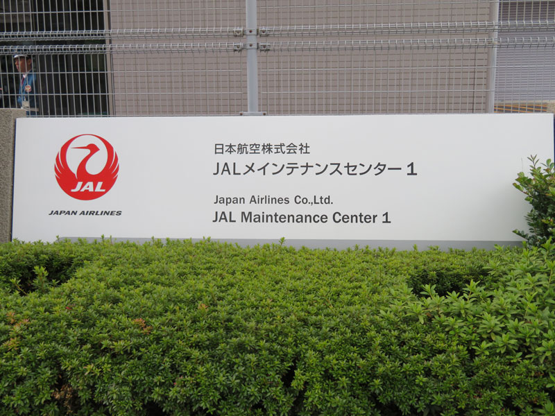 f:id:ryoen001:20161207205317j:image