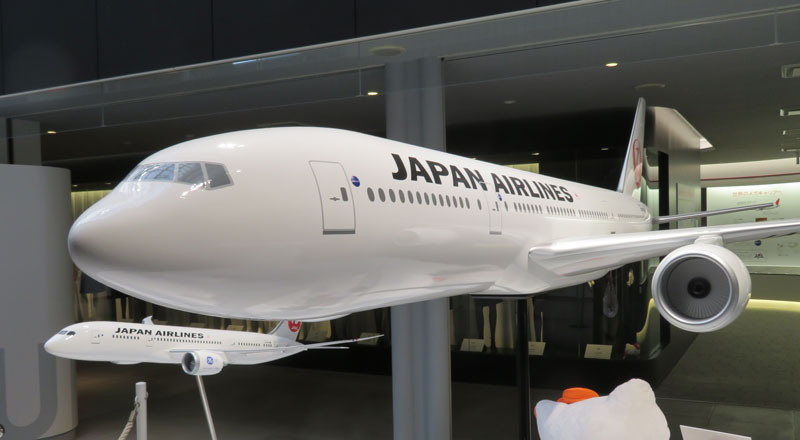 f:id:ryoen001:20161207205756j:image