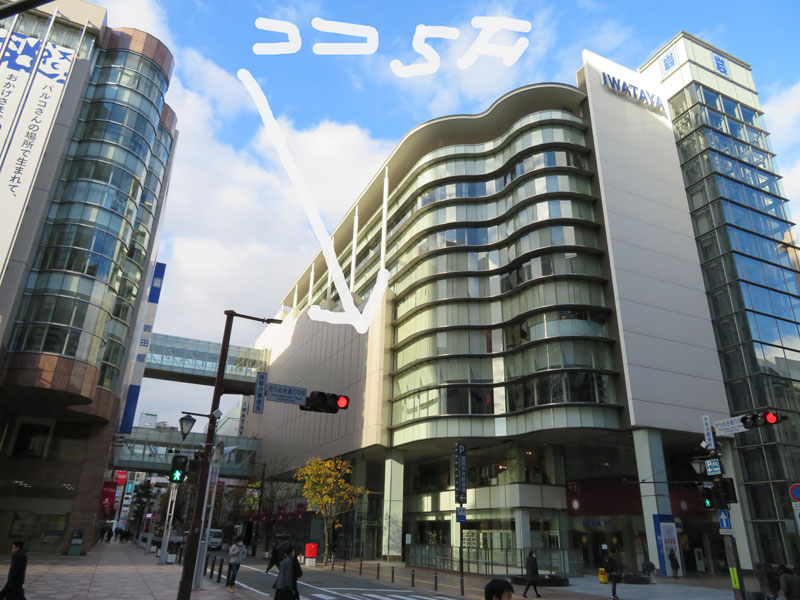 f:id:ryoen001:20161217051817j:image