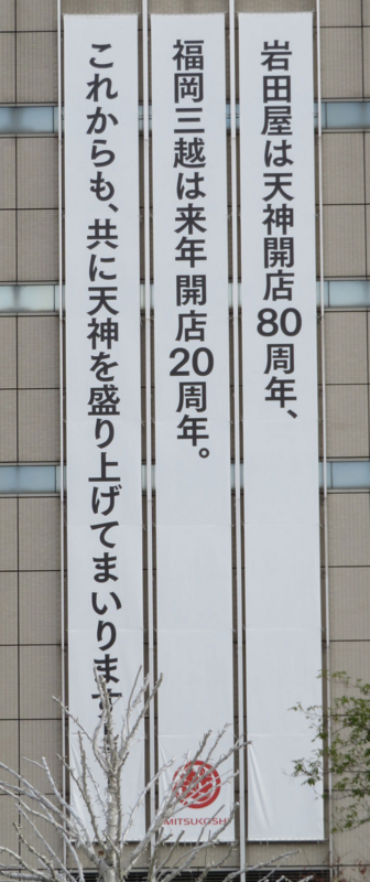 f:id:ryoen001:20161217051818j:image