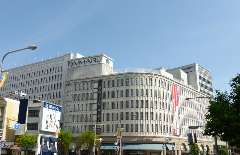 f:id:ryoen001:20170110051628j:image