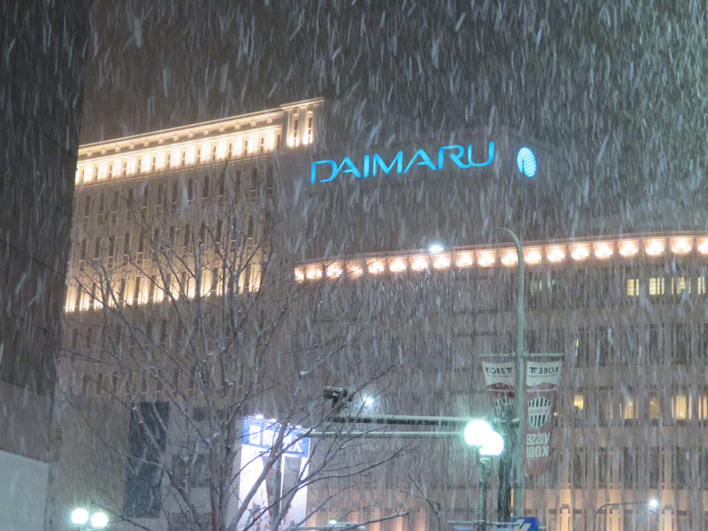 f:id:ryoen001:20170115062928j:image