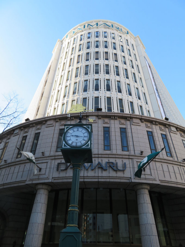 f:id:ryoen001:20170115062929j:image