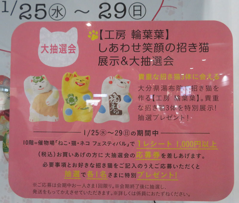 f:id:ryoen001:20170126060416j:image